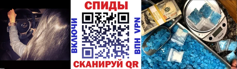 дарнет шоп  Новоржев  blacksprut вход  Amphetamine 97% 