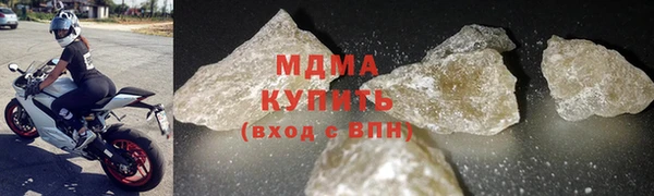мдпв Бугульма