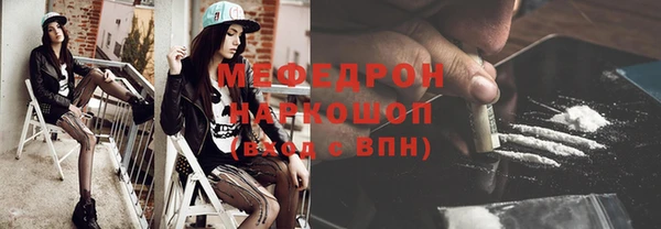 мдпв Бугульма