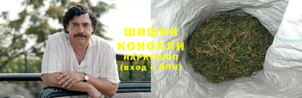 скорость mdpv Бронницы