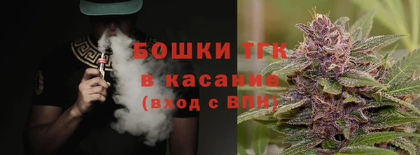 скорость mdpv Бронницы