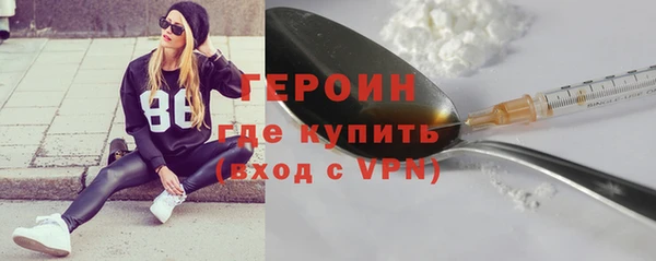 мдпв Бугульма