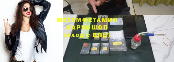 мдпв Бугульма