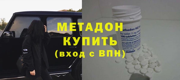 мдпв Бугульма
