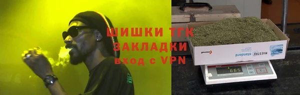 мдпв Бугульма