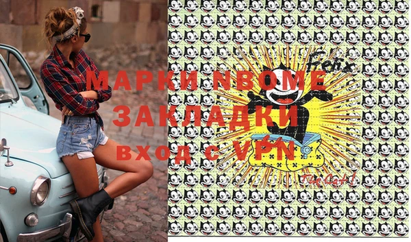 мдпв Бугульма