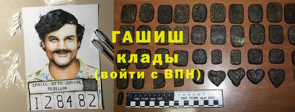 не бодяженный Приозерск