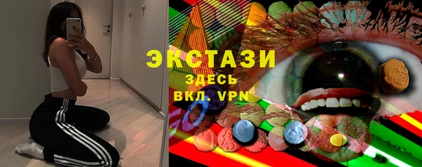 мдпв Бугульма