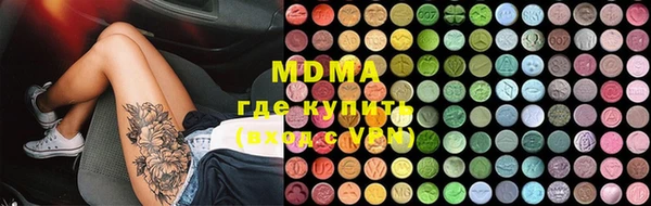 мдпв Бугульма