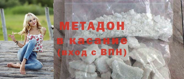 мдпв Бугульма
