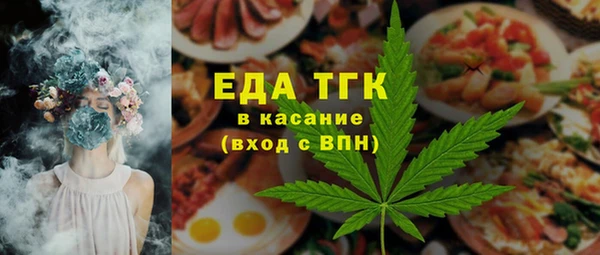 мдпв Бугульма