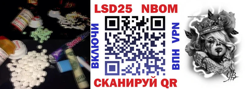 ЛСД экстази кислота  Новоржев 